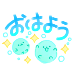 Daily soda mix