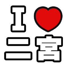 For Ninomiya Lovers