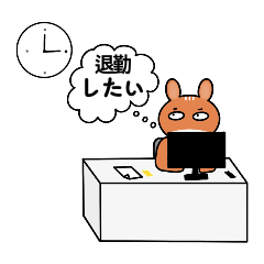 Nyangi's company life