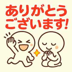 Warm & Simple Stickers