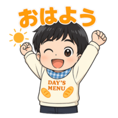 元気120％りちゅくん2