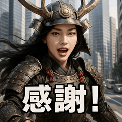 JAPANESE LADY SAMURAI