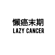 simple daily language