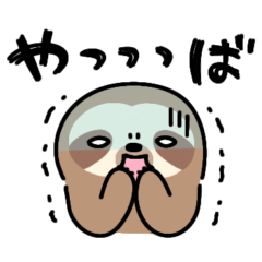 I'm a Sloth.23(emotions)