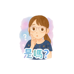 Really? Cute & daily life