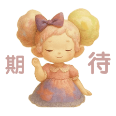 Tifa -Chione_20250617102213