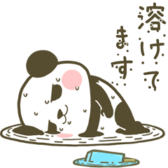 Pop-up! Chubby Panda : Summer