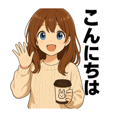 UzaSpot_20250617163825