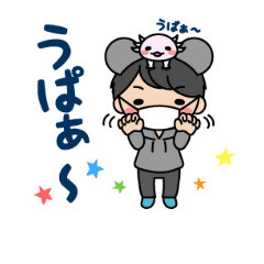 UPAkun