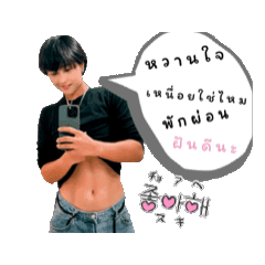 oh!!_20250617173238