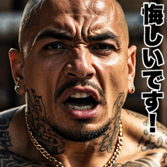 Emotional Kowamote gang Sticker
