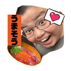 りゅーちゃんのLINEスタンプ - LINE スタンプ | LINE STORE