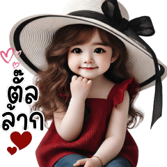 ❤️สาวน้อยน่ารัก สีสันสดใส❤️