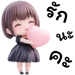 เด็กหญิงน่ารัก 1000% BIGGG