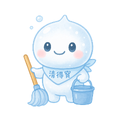 Qing De Bao Cleaning Company