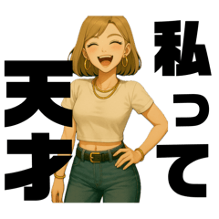 mizuki_20250614171841