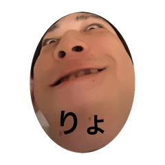 yuina_20250614201523