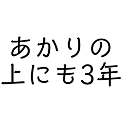 Coppepan_20250614231017