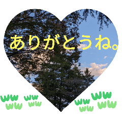 Everyday greetings that have made me an