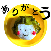 friends of ricebowl