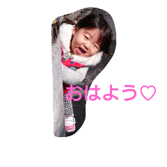 aina0614