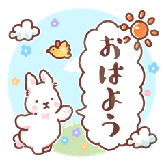 うさぎのふんわり感情スタンプ