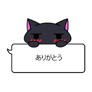 A lethargy gray cat