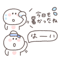 small small White smiley sticker #91