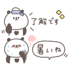 small small panda sticker #92