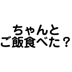 Coppepan_20250618000149