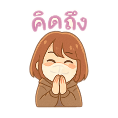 Piano_20250619013018