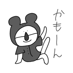 めごちん×なんだ神田さん　子守熊