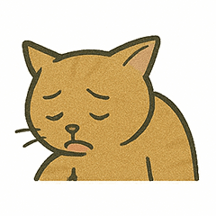 Poor Cat Sticker