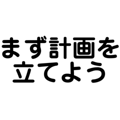 Coppepan_20250617233117