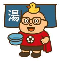 Polite Stickers by Red Supporter Guy