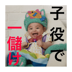 yuihan stamps