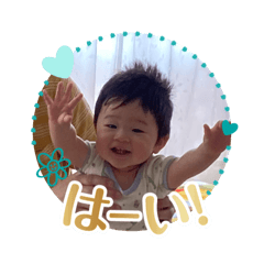 ひづのいちにち