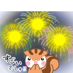 りすたんの梅雨と七夕と夏！！りすたん語