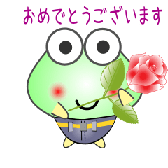 Fnobobi rog croaking