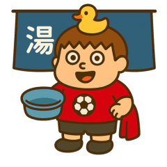 Polite Stickers by Red Soccer Guy