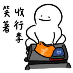 Smiling little white man enjoys his life