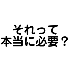 Coppepan_20250618221150