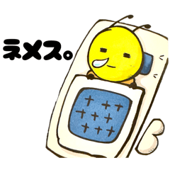 8beeのいる暮らし①