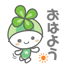わらしべスタンプ②