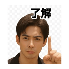 イケメンはーちゃん2