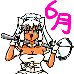 Sanpei's June Sticker