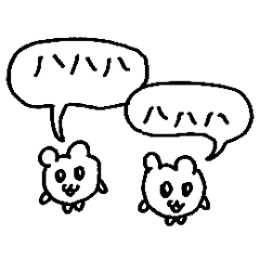 プリティーマカロン④ - LINE スタンプ | LINE STORE プリティーマカロン④ - LINE スタンプ | LINE STORE