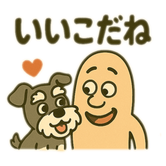 shiozone_20250618231635