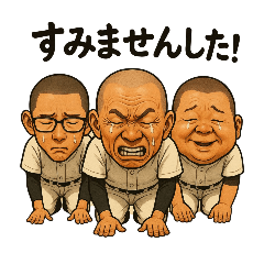 HOSON_20250619061512