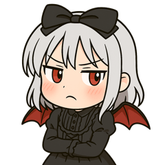 ツンデレ吸血鬼ちゃん